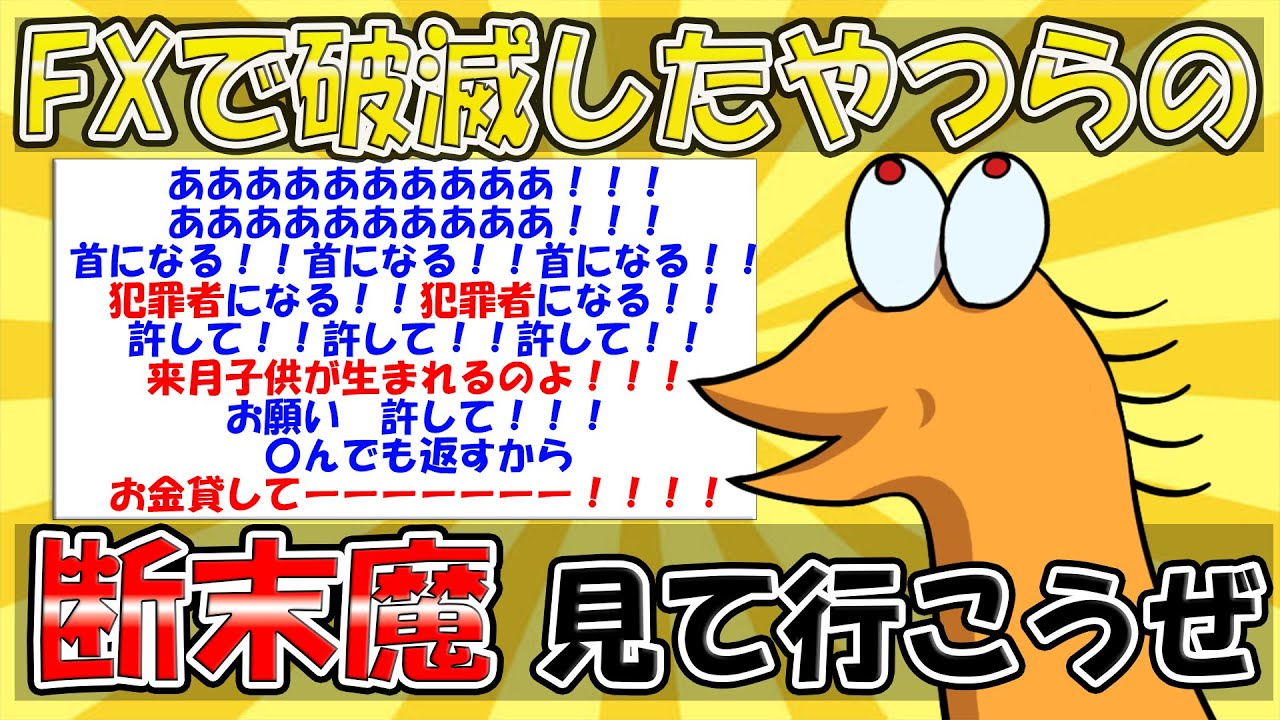 サムネ