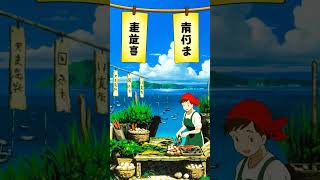 ギブリピアノ＆海の音 | 集中＆リラックスのための音楽   #集中音楽 #ギブリ音楽 #勉強音楽