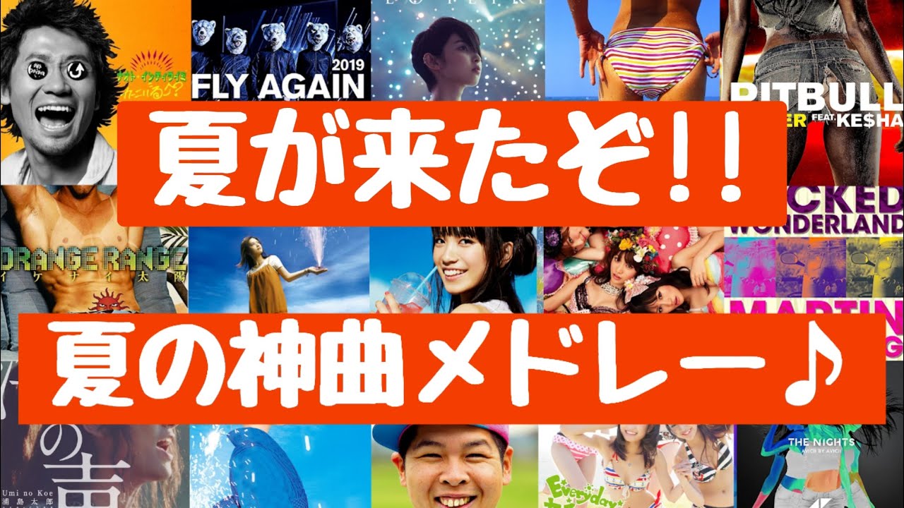 サムネ