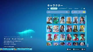 ちょっと参加型配信！！！