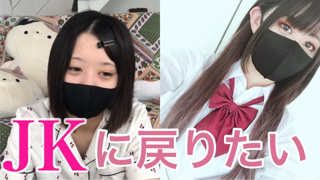 サムネ
