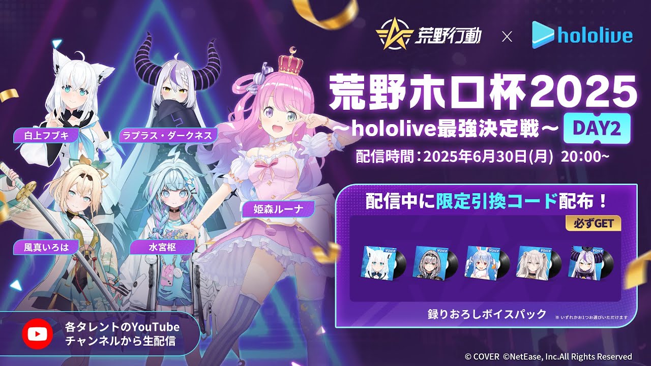 サムネ