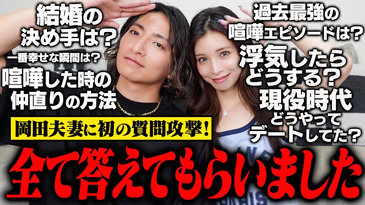 サムネ