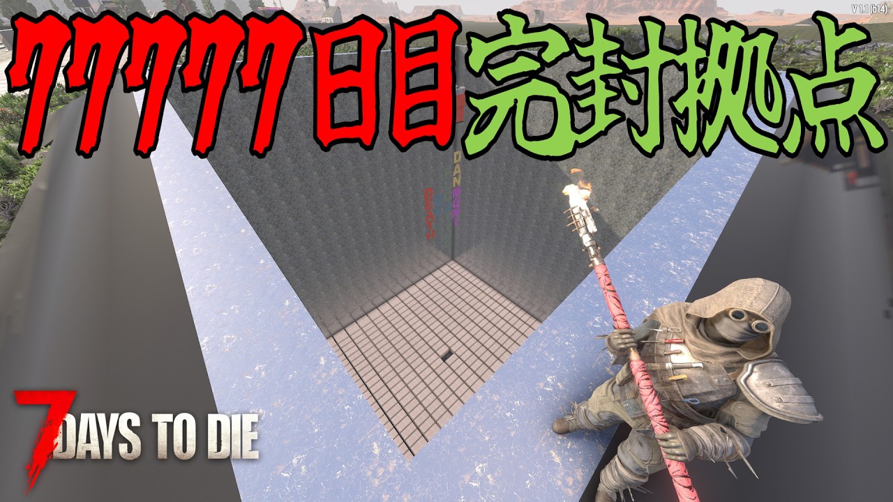サムネ