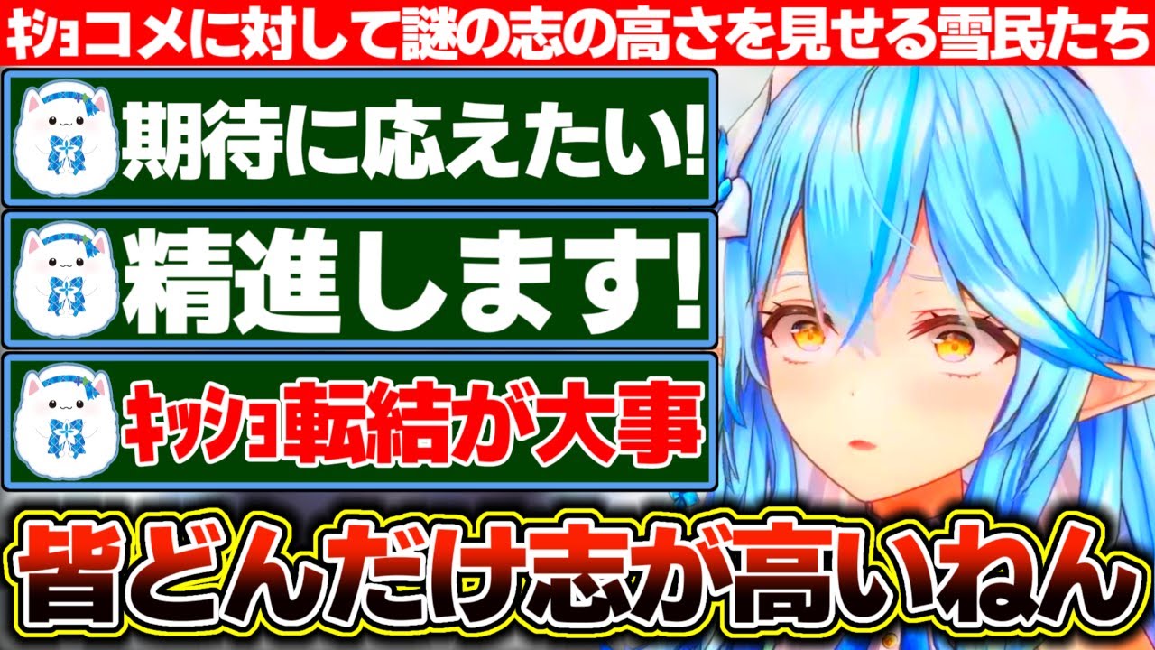 サムネ