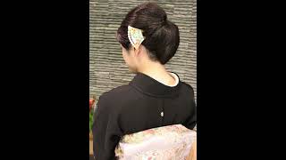 【女装】黒留袖とアップヘアを自分で支度し、ホテルで花嫁の母親に成りきって撮影してきました