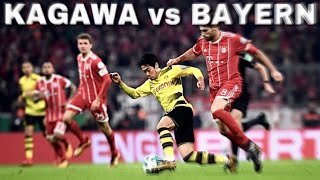 【香川真司】絶対王者を苦しめたバイエルンキラー【Shinji Kagawa vs Bayern Munich】