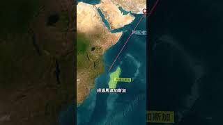 永遠不會用到的地理知識