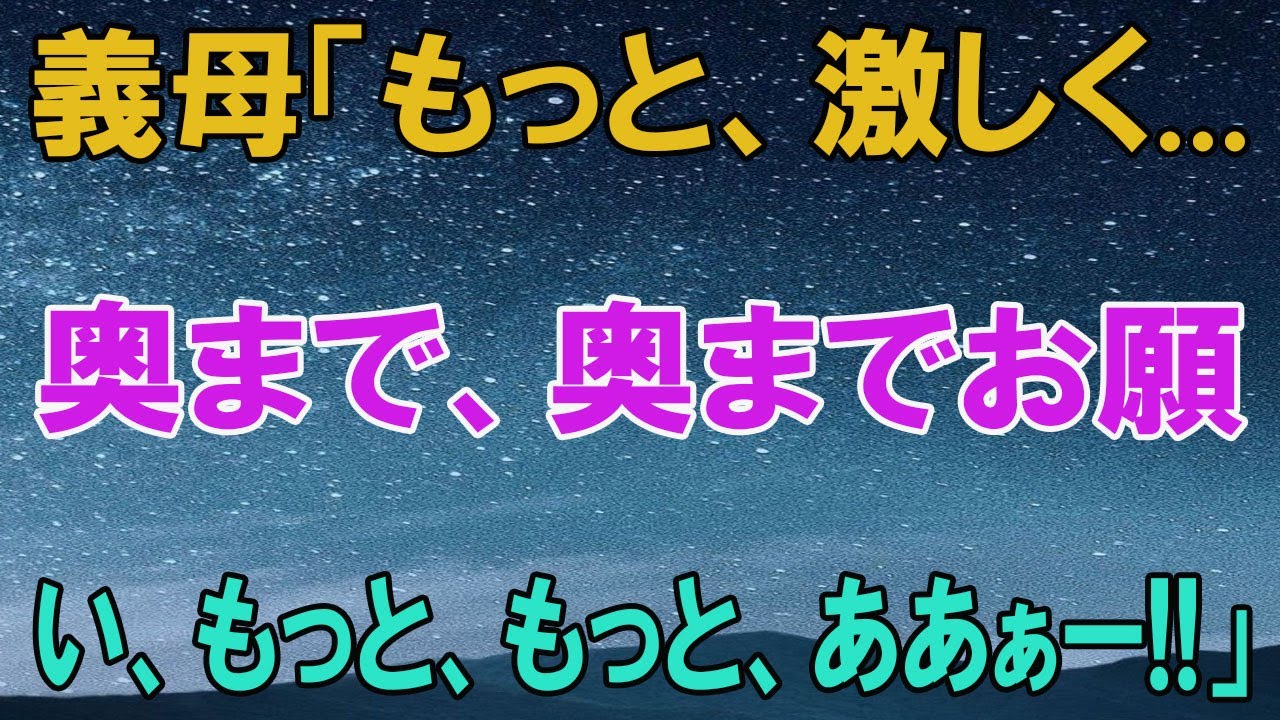 サムネ
