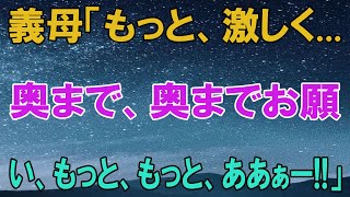 メモリ