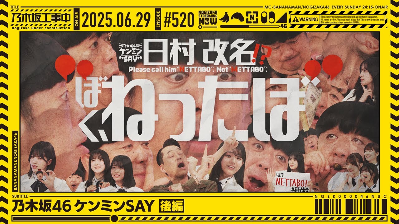 サムネ