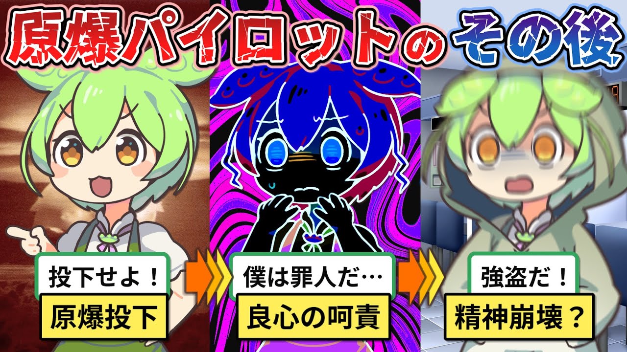 サムネ