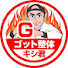 アイコン