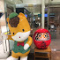 アイコン