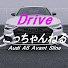 アイコン