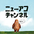 アイコン