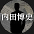 アイコン