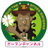アイコン