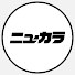 アイコン