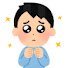 アイコン