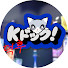アイコン