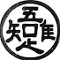 アイコン