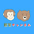 アイコン