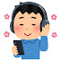 アイコン