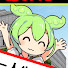 アイコン