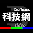 アイコン