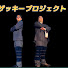 アイコン
