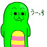 アイコン