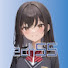 アイコン