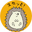 アイコン