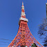 アイコン