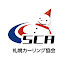 札幌カーリングチャンネル / Sapporo Curling Channel のアイコン