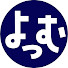 アイコン