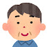 アイコン