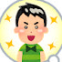 アイコン