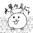 アイコン