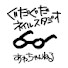 アイコン