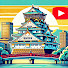 アイコン