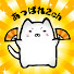 アイコン