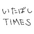 アイコン