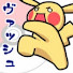 ヴァッシュTV のアイコン