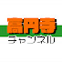アイコン
