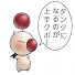 ぶひぃ のアイコン
