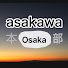 アイコン